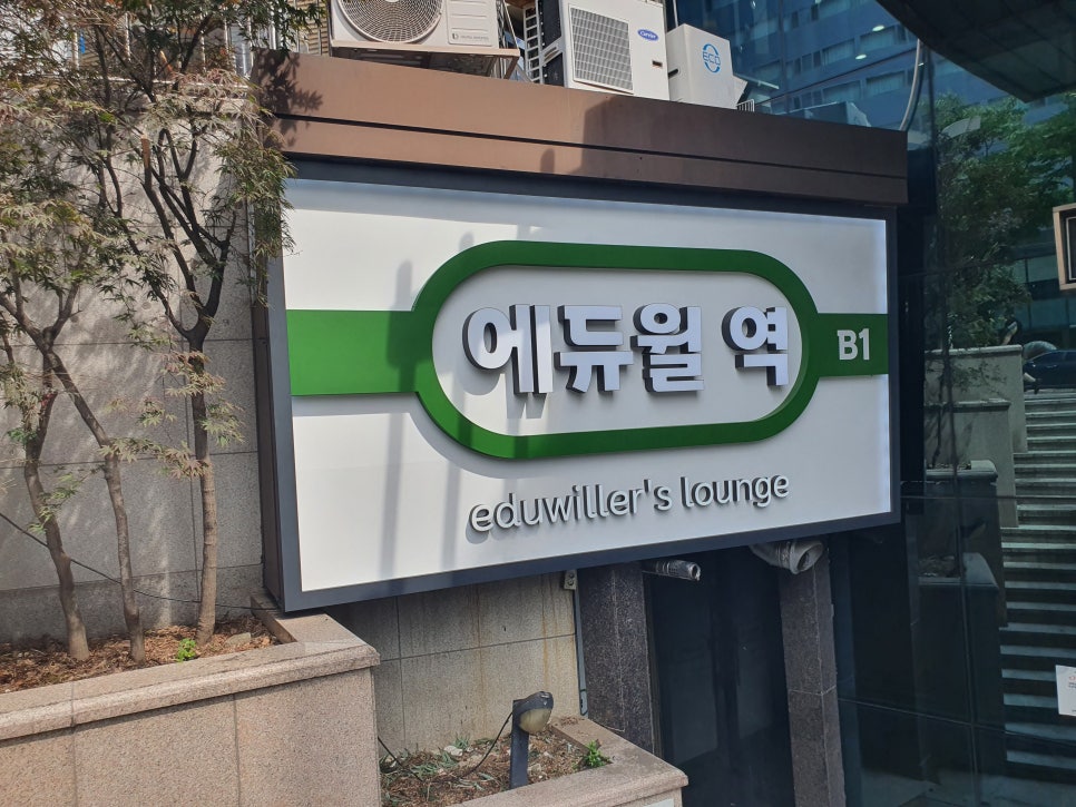만들어드림 이미지
