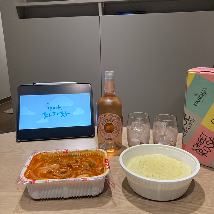 정든닭발양재 이미지