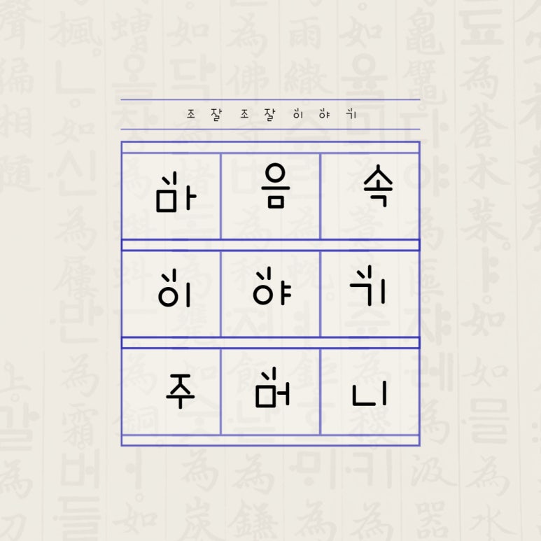 우리동네신발이야기 이미지
