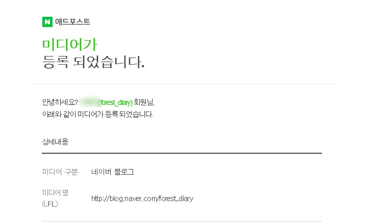 시원애드 이미지