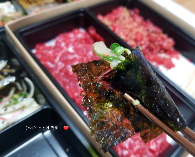 호동한우숯불갈비 이미지