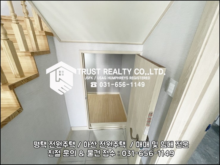 이지마트24 이미지