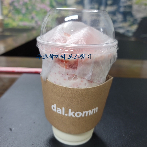 큐브애드주 이미지