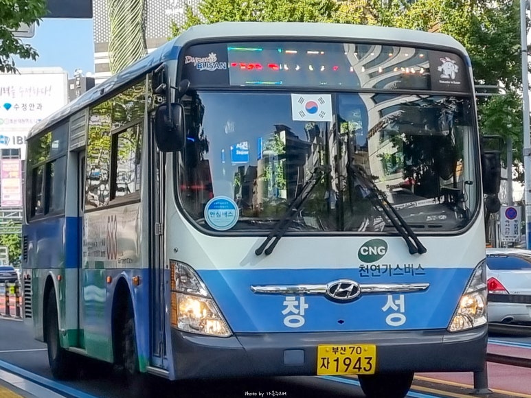 창성인력 이미지