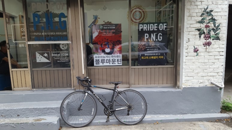 씨앤더블유 이미지