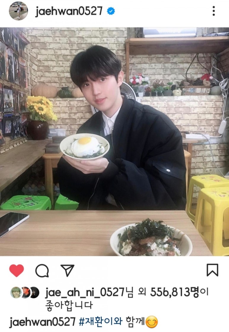참참참 이미지