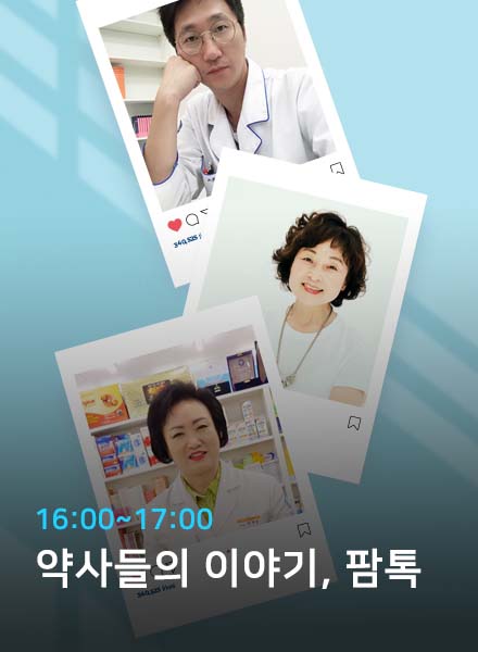 늘푸른글방 이미지