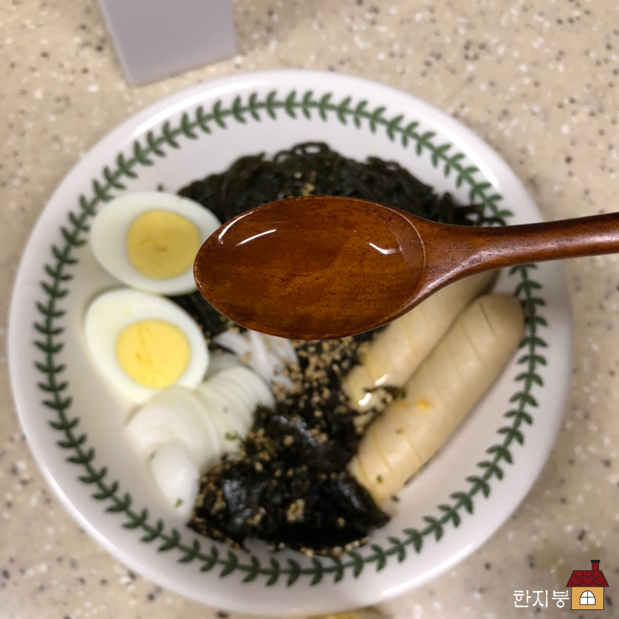 박서방상회 이미지