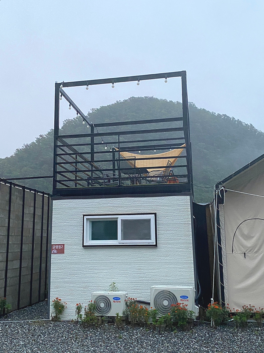 슈가스파글램핑 이미지