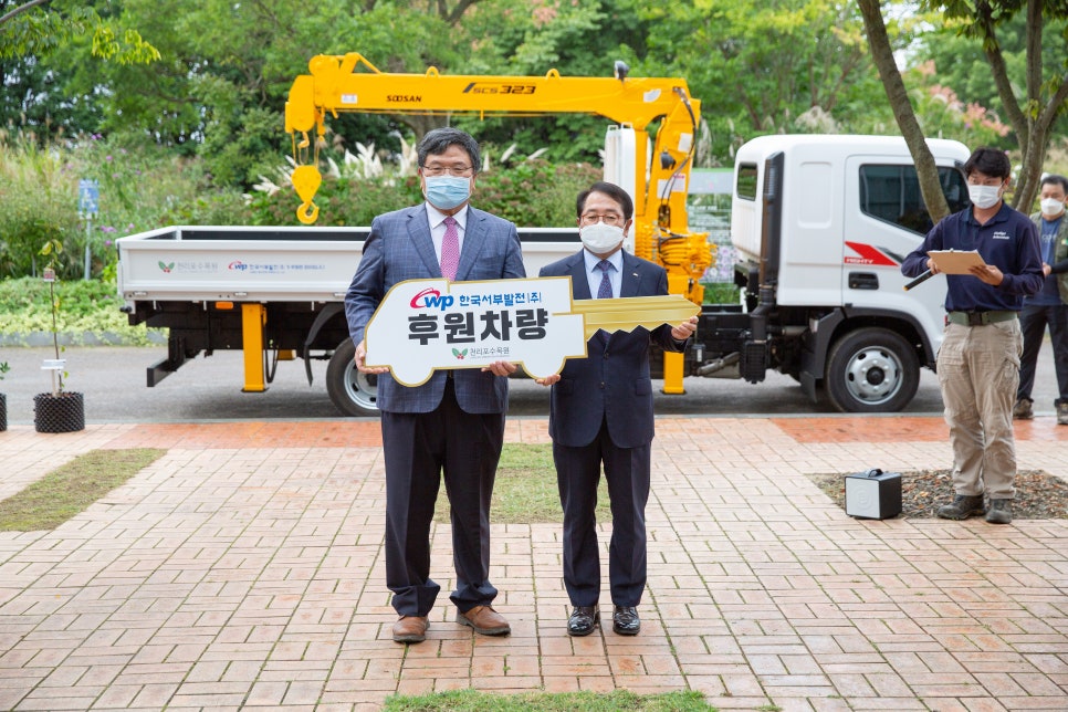 수목관리 이미지