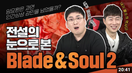 윤쿵쿵TV 이미지