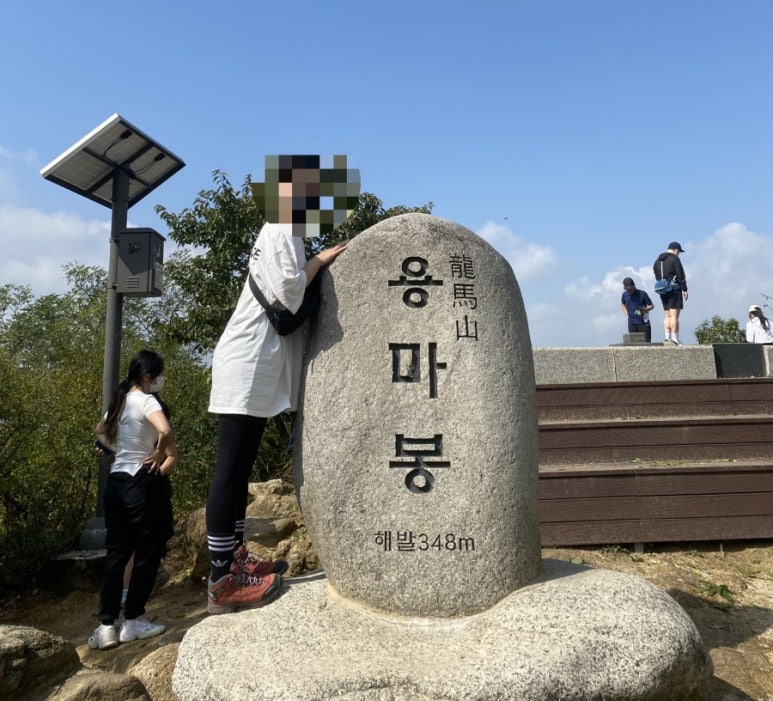 아차산파전 이미지