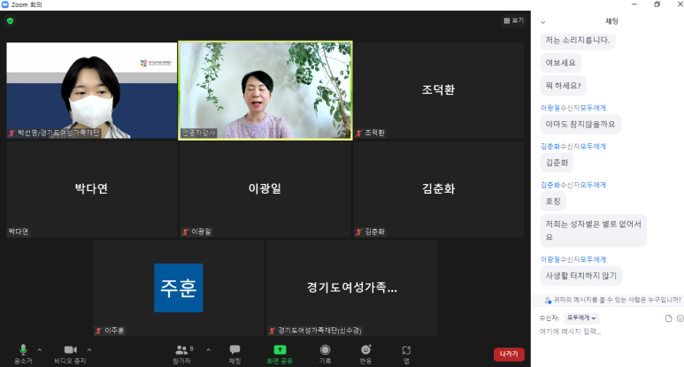 감동CLEAN협동조합 이미지