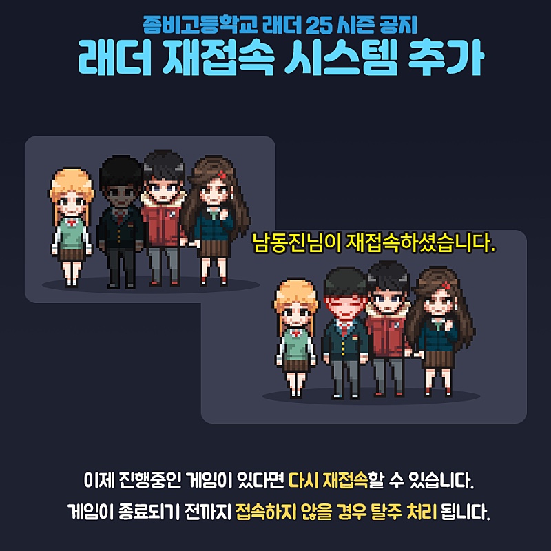 에셀시스템 이미지