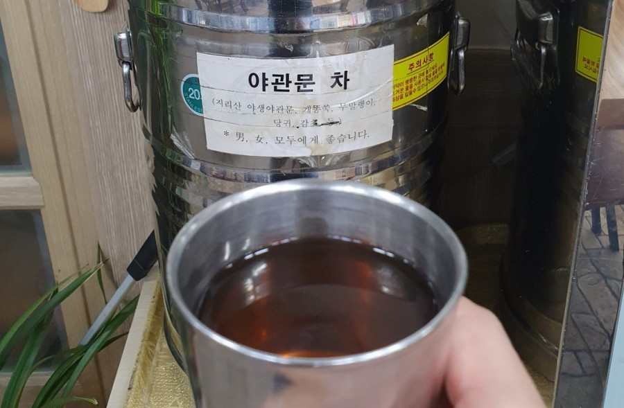 배가네 아바이 순대국밥 이미지