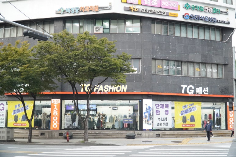 티지패션대구서문점 이미지