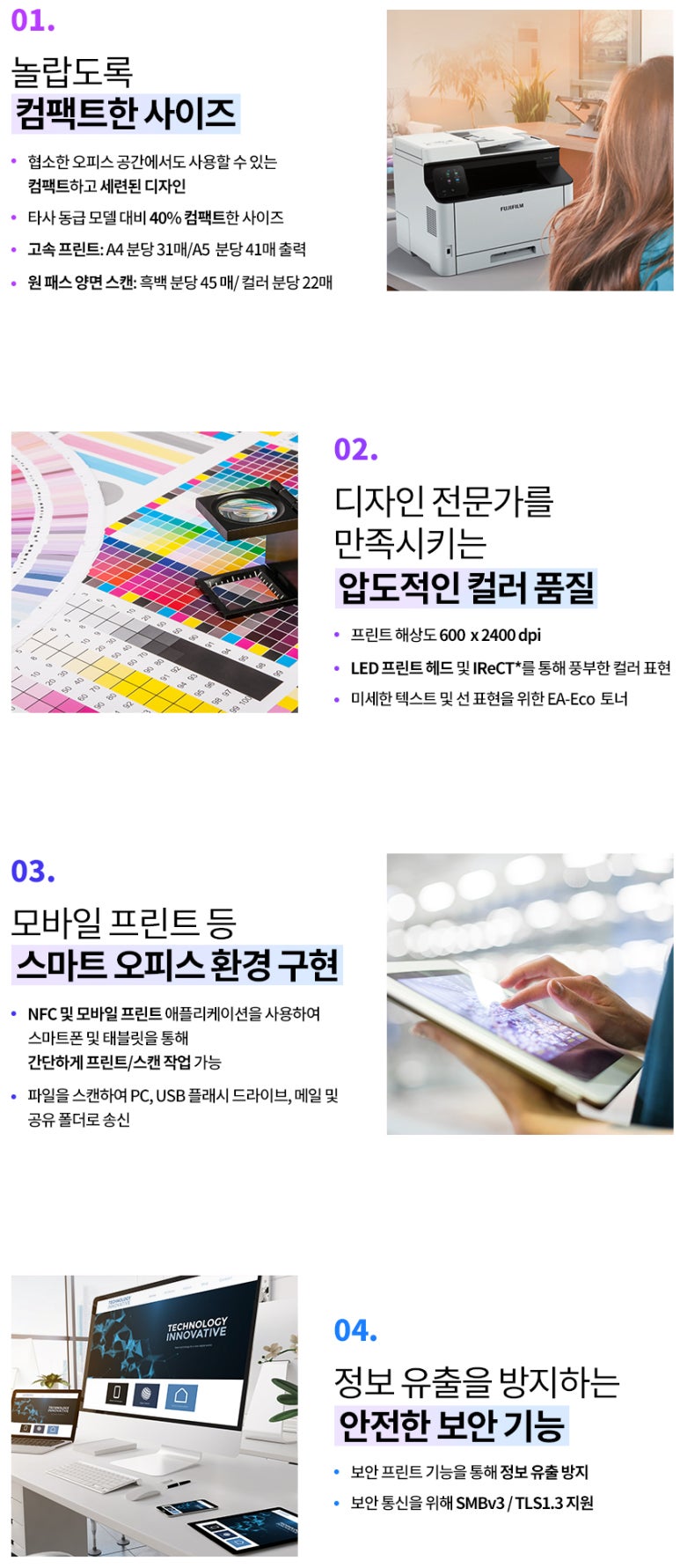 삼구프라자 이미지
