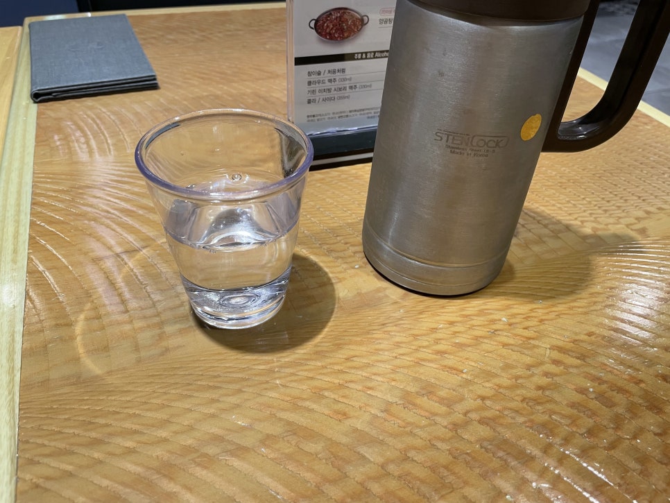 봉피양 잠실점 이미지