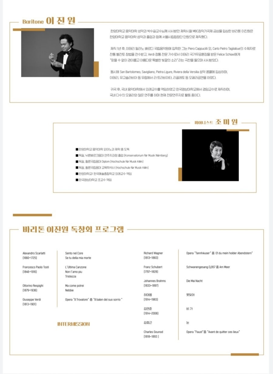 새상지음악학원 이미지