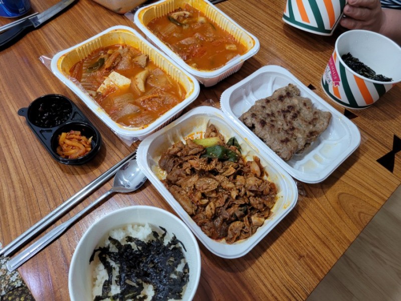 한고집 이미지