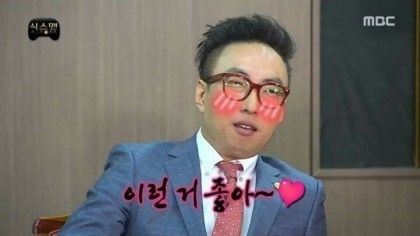 보영이네 이미지