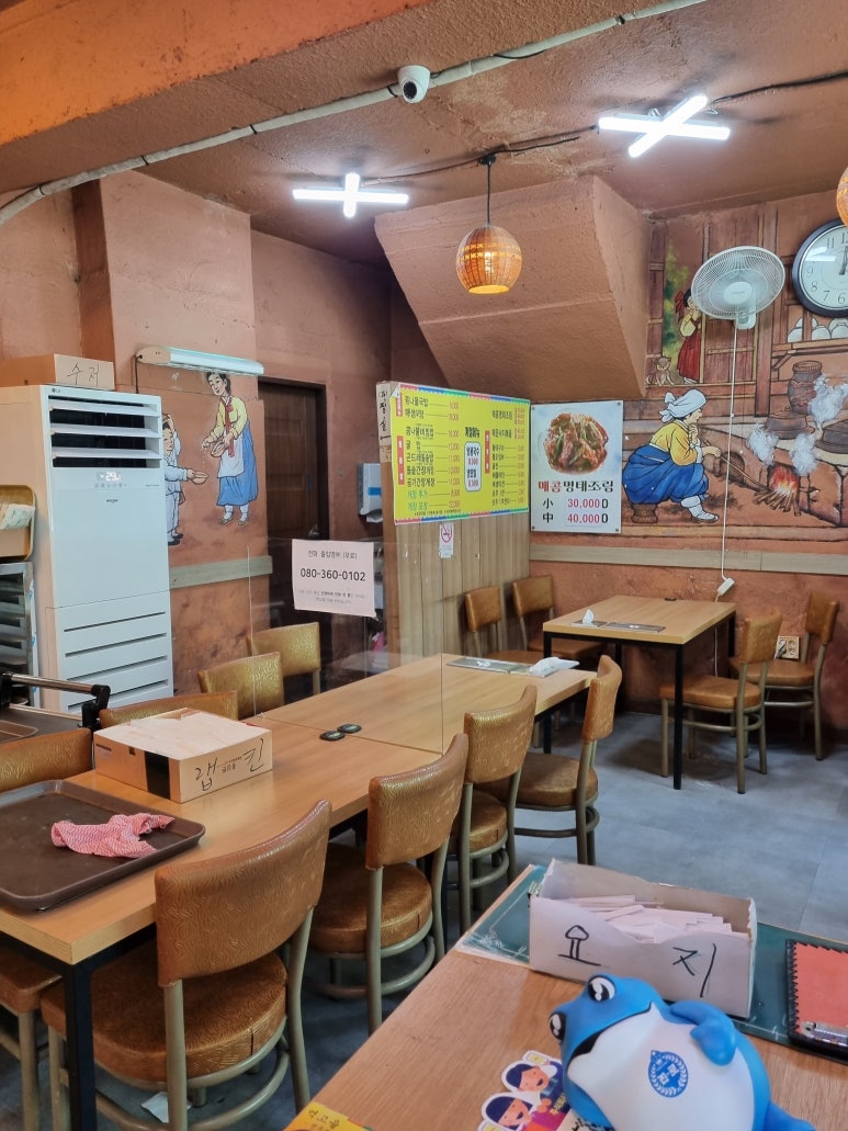먹고을전주콩나물국밥 이미지