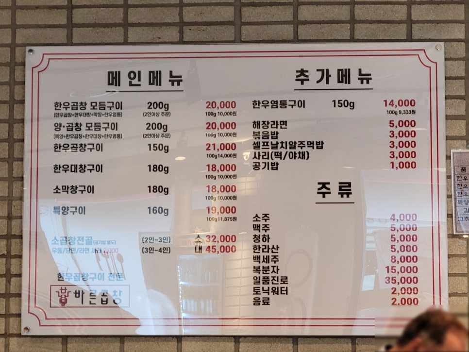 역삼초등학교 이미지