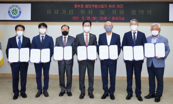 (주)경인테크 이미지