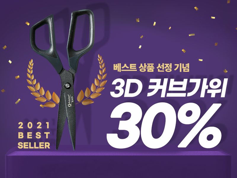 한프린텍 이미지