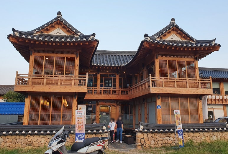 꾸야치킨 이미지