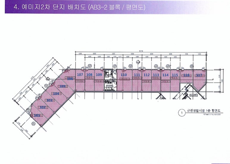 포스트포레 이미지