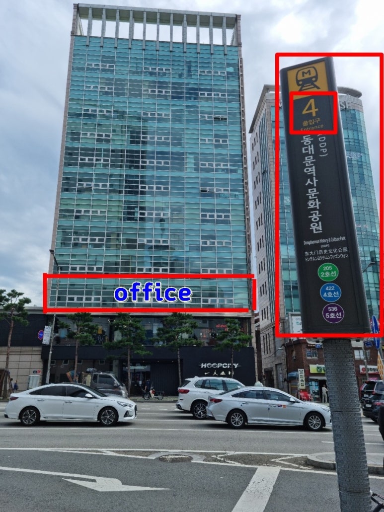 시티행정사사무소 이미지