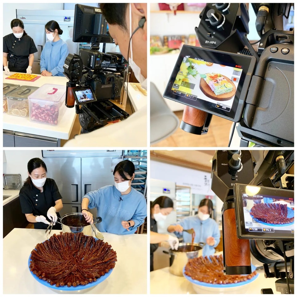 키친공방 이미지