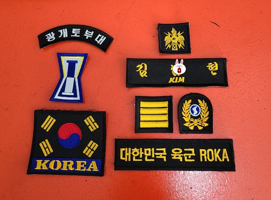 청룡명찰 이미지