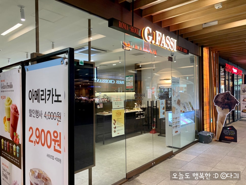 지파시연세암 이미지