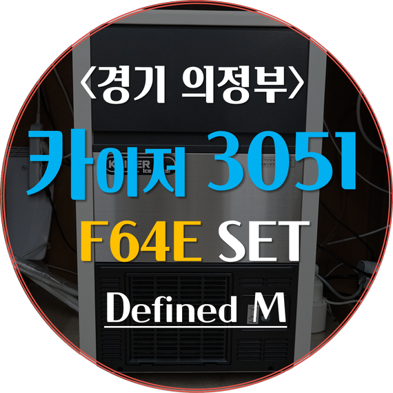 카이저커피 이미지