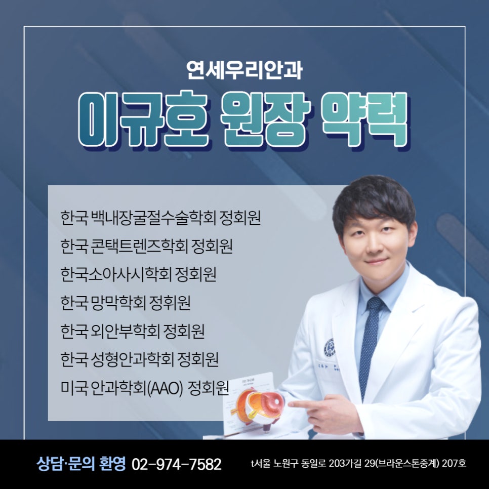 연세종합설비 이미지