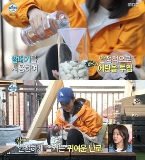 클린맑음 이미지