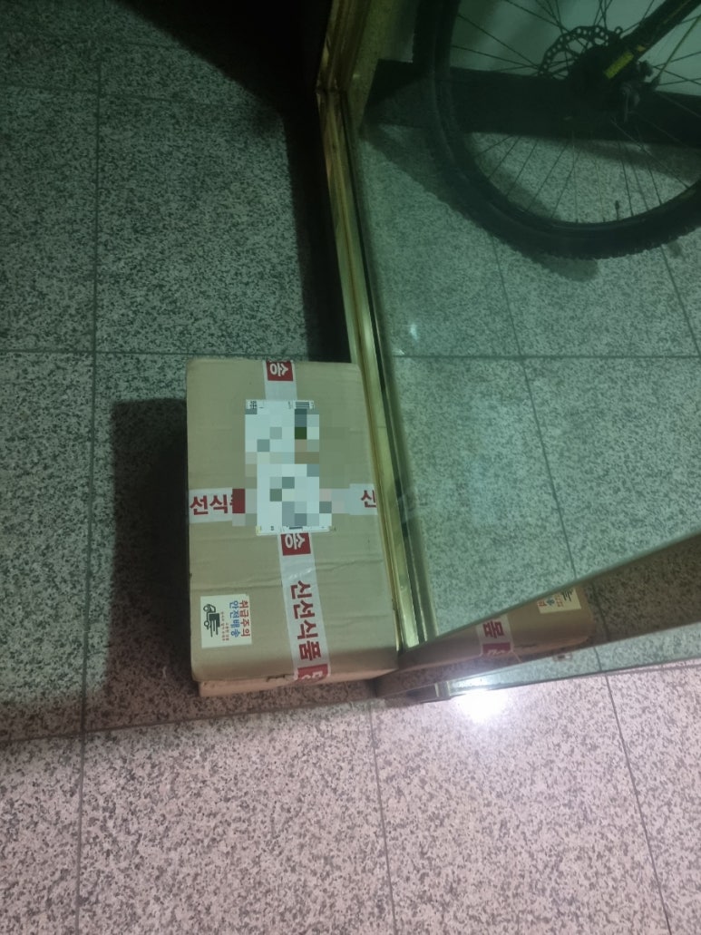 153팜 이미지
