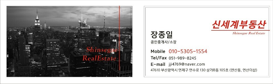 중소기업가구 이미지