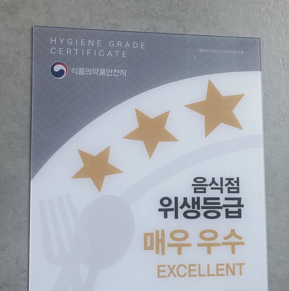 던킨충남 이미지