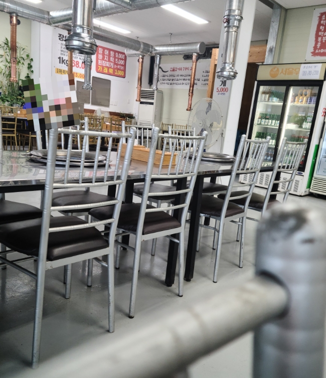 운천수산 이미지