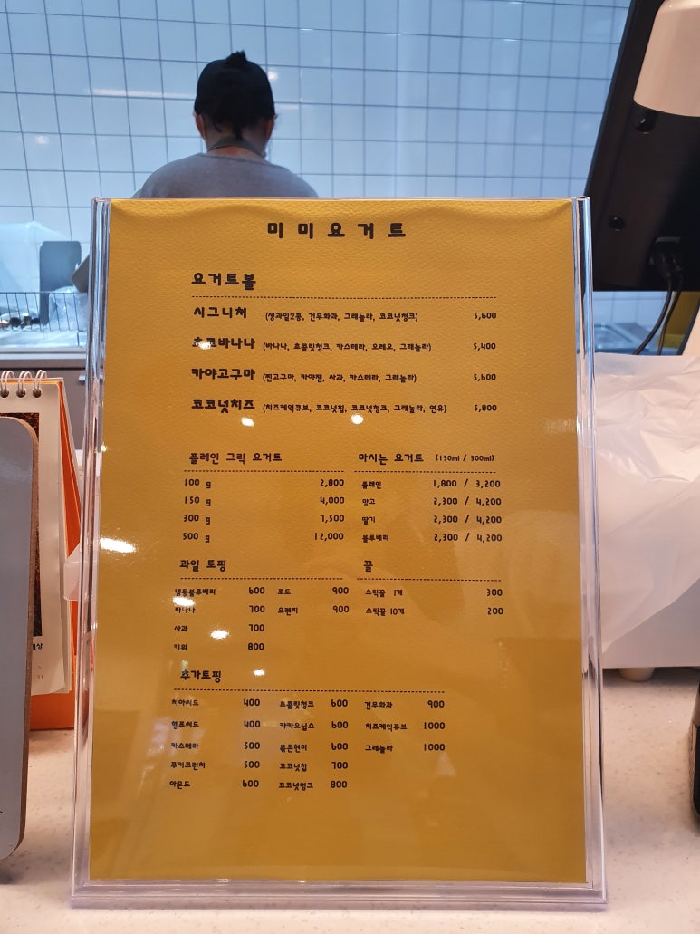 청년식당 이미지