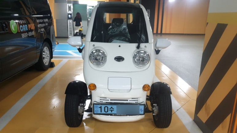 대창전기 이미지