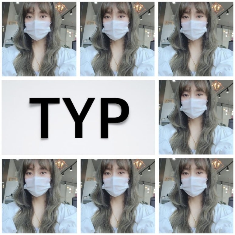 TYP미용학원 이미지