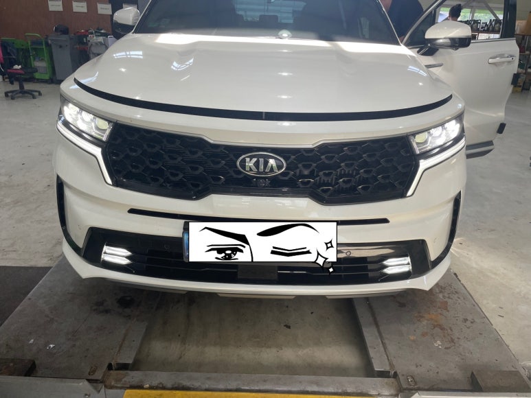 오토오아시스안녕점 이미지