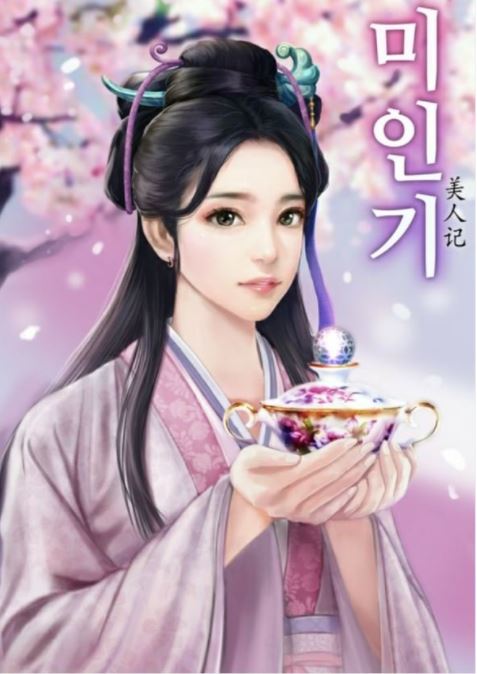 이미지