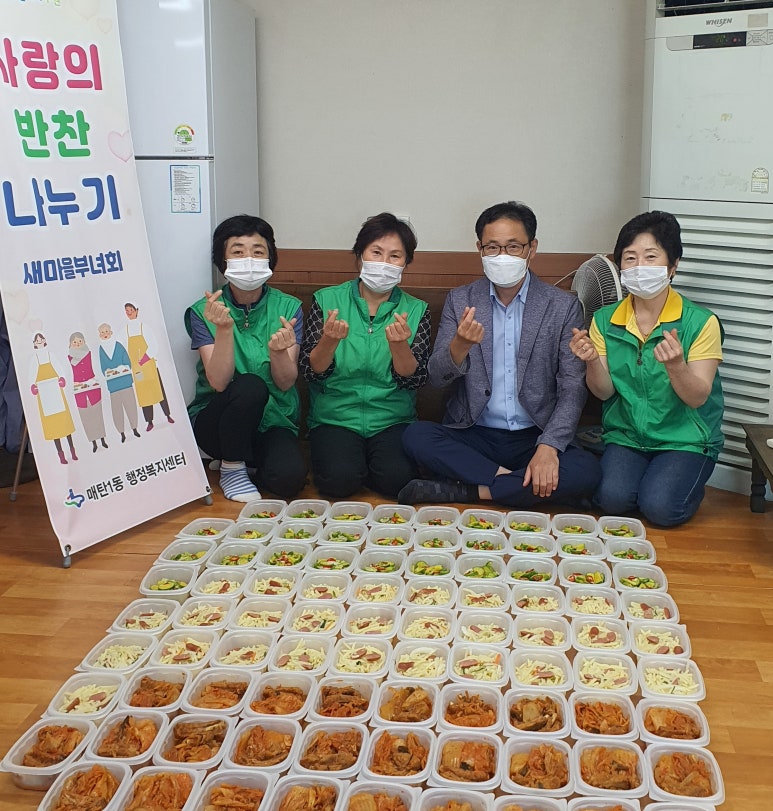 새마을갈비 이미지