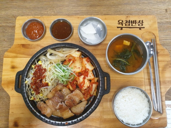 도화범신경과의원 이미지