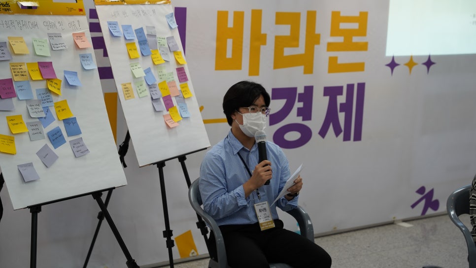 충남전파사 이미지